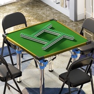 Simple Mahjong Table Household Foldable Dual-Purpose Hand Rub Chess and Card Table Dormitory Manual Sparrow Table Double