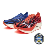 Mizuno Running Shoes Wave Rebellion Pro Low Jogging Marathon Training Sports Akaoni×Aooni