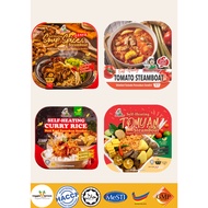 Self Heating Hotpot / Self Heating Steamboat (TOMYAM CURRY RICE SOUP SPICE TOMATO Flavor) Vegetarian