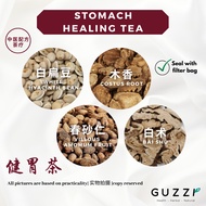 Guzzi Herbs 谷滋本草 体质调理 体质茶疗 HealingTea 调理 茶疗 体质 清血美肌 补气抵抗 补气血 女性补肾 350ml热水 泡水即可