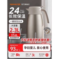 Joyou Thermos Household Kettle 316L Stainless Steel Large Capacity Titanium Kettle Thermos Thermos T