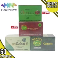 OMX PROBIOTICS LIGHT/DARK GREEN/3 yrs fermentation RED/PROPOLIS EXTRACT (600mg) 60 Softgel Capsules