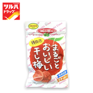 บ๊วยญี่ปุ่น (ไร้เมล็ด) ตราโอคาชิ 24 ก / Japanese Plum (Okashi Brand) 24 G