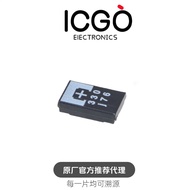✨Surface Mount Capacitor Capacitor SMD SMD Tantalum Capacitor Chip Tantalum Capacitor 6TPE330MAP 6.3