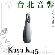 Vivid Audio KAYA K45 | 全新公司貨 | 家庭劇院 | B&W喇叭 | 落地喇叭 | 另售GIYA