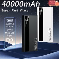 SG 22.5W power bank 40000mAh With 2 USB LED display fast charging powerbank
