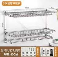 【hj3】 Adjustable Ladder Draining Double Dish Rack Wall Mounted 60-80cm