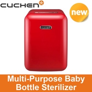 CUCHEN CSD-BG3 Multi-Purpose Baby Bottle Sterilizer Stainless Steel Door Space