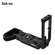Selens L-Bracket แผ่นปลดเร็วสำหรับ Sony A7RIV A7SIII Arca-Swiss Plate DSLR ตัวยึดกล้อง