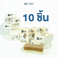 Shrink Lino Sponge (ฟองน้ำล้างจานสุดพรีเมี่ยมสำหรับล้างภาชนะในครัวเรือน)