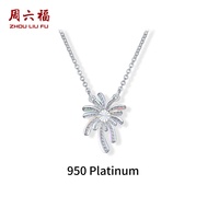 ZHOU LIU FU 周六福 PT950 Platinum Necklace Colorful Fireworks Design Pendant Necklace for Women Girl 40