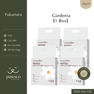 Fukumaru Cat Litter (Box)/福丸猫砂(Box)