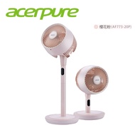 (預購)【Acerpure】cozy立體螺旋DC循環風扇 櫻花粉 AF773-20P 