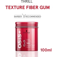 Schwarzkopf Professional Osis+ Thrill Hair Gel