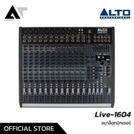 ALTO LIVE-1604 มิกเซอร์อนาล็อก 16 ช่อง Analog mixer เอฟเฟคแท้ Audio Interface AT Prosound