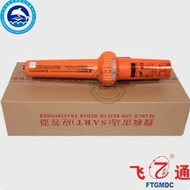 SART FT-501 SEARCH AND RESCUE RADAR (SART) RADAR TRANSPONDER GMDSS CCS NOT SAMYUNG JOTRON HYPRO NSR 