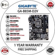 Used Gigabyte GA-B85M-D2V 100% Original LGA 1150 DDR3 USB3.0 16G B85 B85M-D2V SATA III