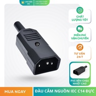IEC C14 male power plug
