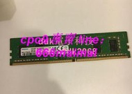[優選]三星4GB 1RX16 PC4-2400T DDR4 4G M378A5244BB0-CRC臺式機記憶體內存條