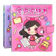 Learn Slag Quiet Book Learn Ba Quiet Book Baby Hands-on Brain Quiet Book 0104s