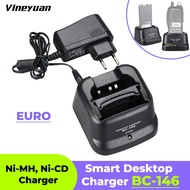 【CDQ-12】BC-146 Smart Desktop Charger for Icom Two Way Radio IC-35 IC-F21 IC-F21 IC-F22 IC-F3G IC-F4G