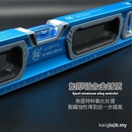 Japan Fukuoka Water Ruler Blue Bubble Strong Magnetic Level High Precision Decoration Measurement Ba