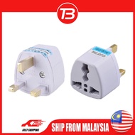 TB_ 3-Pin Universal Adapter Plug Head UK 3 Pin Plug Socket US/EU/AU to UK Plug Adaptor