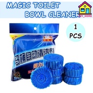 (1 Piece) Magic Auto Toilet Bowl Cleaner Blue Bubble Flush Bathroom Clean Individual Packaging