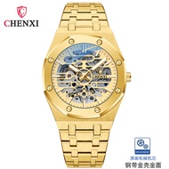 CHENXI 8848 hollow automatic mechanical watch Douyin explosive mechanical high-end mens watches