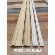 ㍿PVC Wainscoting 8 Feet (Wall Decoration)