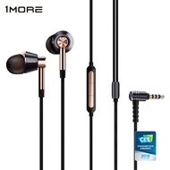 Three Unit Hybrid Wired In-ear Headphone for 1MORE E1001 3.5mm interface