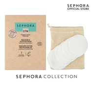 Sephora Collection Reusable Cotton Pads