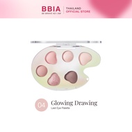 Bbia Last Eye Palette #เปีย อายพาเลตต์