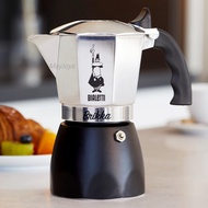 BIALETTI Brikka Coffee Pot Espresso Coffee Moka Pot Stovetop Coffee Maker Moka Express Crema Foam, c