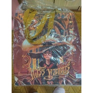 Harry Bag 20 Years Old