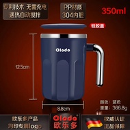 ถ้วยกาแฟไฟฟ้าอัตโนมัติ Smart Automatic Milkshake Protein Powder Shaker Cup ถ้วยกาแฟแบบพกพาที่มีพลังแ