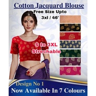 Readymade Saree Blouse / Stretchable Saree Blouse/ Free Size Saree Blouse / Pattu Saree Blouse / Pre