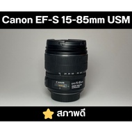 Canon EF-S 15-85mm f/3.5-5.6 IS USM Lens Good Condition (Canon EF-S)