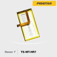 Official Pisen Smart Phone Battery For Honor 7 (F2-2-27)