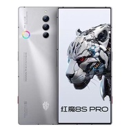 Nubia Red Magic 8s pro plus (5G) Game Phone/E-sports mobile phone/160W fast charging/Snapdragon 8 Ge