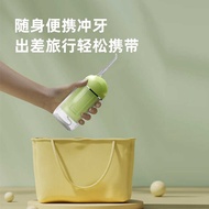 Portable Flosser Household Cleaning Teeth Travel Oral Flosser Water Floss IP7 Waterproof