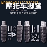 MZTI - Front/Rear Footrest For Suzuki Bandit 250/400 GSXR GSR600 GSR600 SV650 DL650 GSF 74/75/78/79A