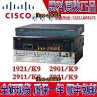 【可開統編】CISCO1921/1941/2901/2911/2921/2951 /K9-SEC/K9思科VPN路由器