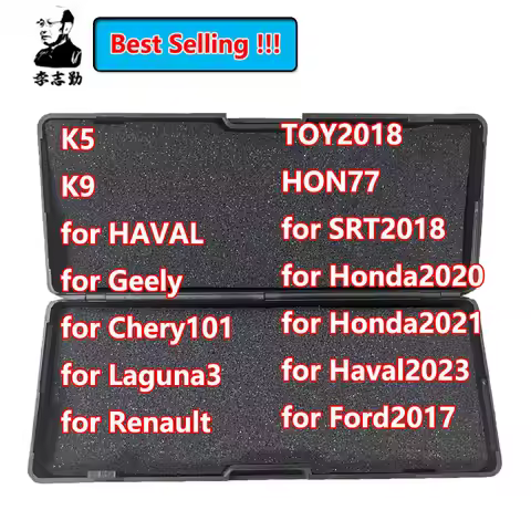 Lishi 2 in 1 Tool K5 K9 HON77 TOY2018 for HAVAL SRT2018 for Geely Chery101 for Laguna3 Renault HAVAL