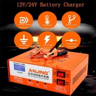 Super Battery Charger 12 - 24v 200Ah