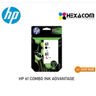 HP 61 COMBO PACK INK CARTRIDGE {100% GENUINE}