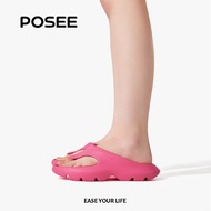 Posee รองเท้าแตะวิ่งมาราธอน รองเท้าแตะวิ่ง Mae Galaxy Cloud Slippers  รองเท้าส้นตึก รองเท้าเปิดส้น รองเท้าแตะผู้หญิง รองเท้าไปทะเล รองเท้าแตะกันลื่น รองเท้าแตะกลางแจ้ง P17509S828