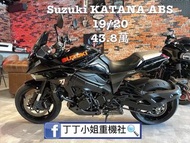 Suzuki Katana ABS TCS