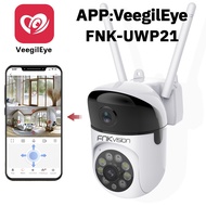FNKvision กล้องวงจรปิดเลนส์คู่ full HD 5MP กล้องวงจรปิดไร้สาย ภาพสี มีAI+ คนตรวจจับสัญญาณเตือน   กล้