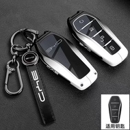 Suitable for BYD dolphin 08 Key Cover E3 Sea Lion 08 Datang BYD dolphin E7 Song Qin max Car Buckle C
